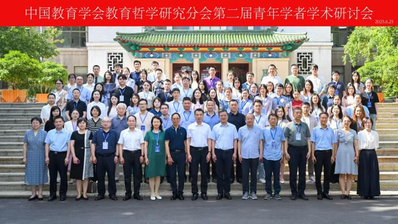 d5ade1db68d6a7b219a34777a59e3da